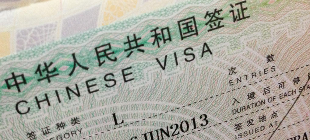 Como tirar o visto da China