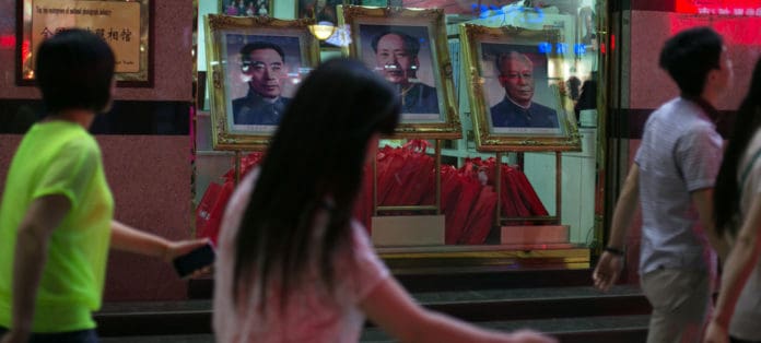 beijing_feat