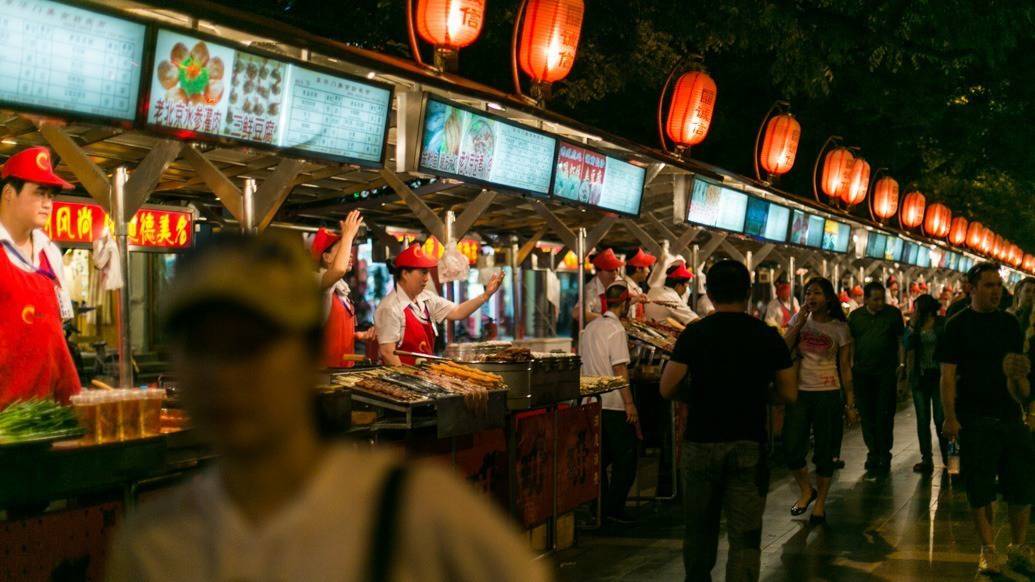 O que fazer em Pequim: turistando na China