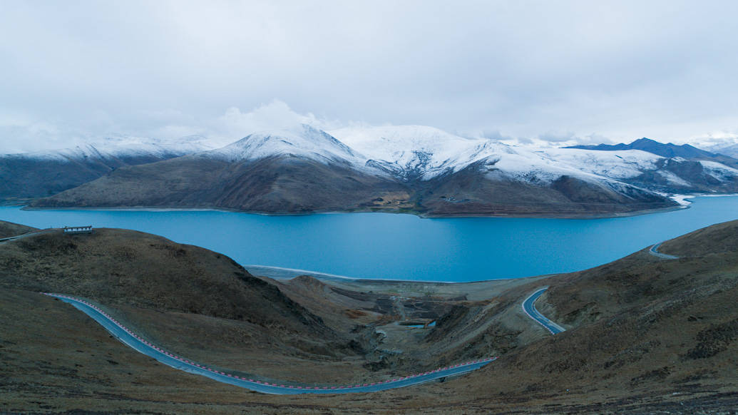 Dicas de viagem para o Tibet: Lago Yamdro 