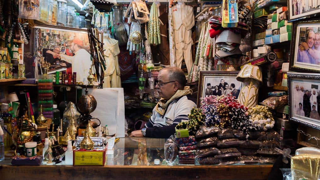 Fès el-Bali, Marrocos