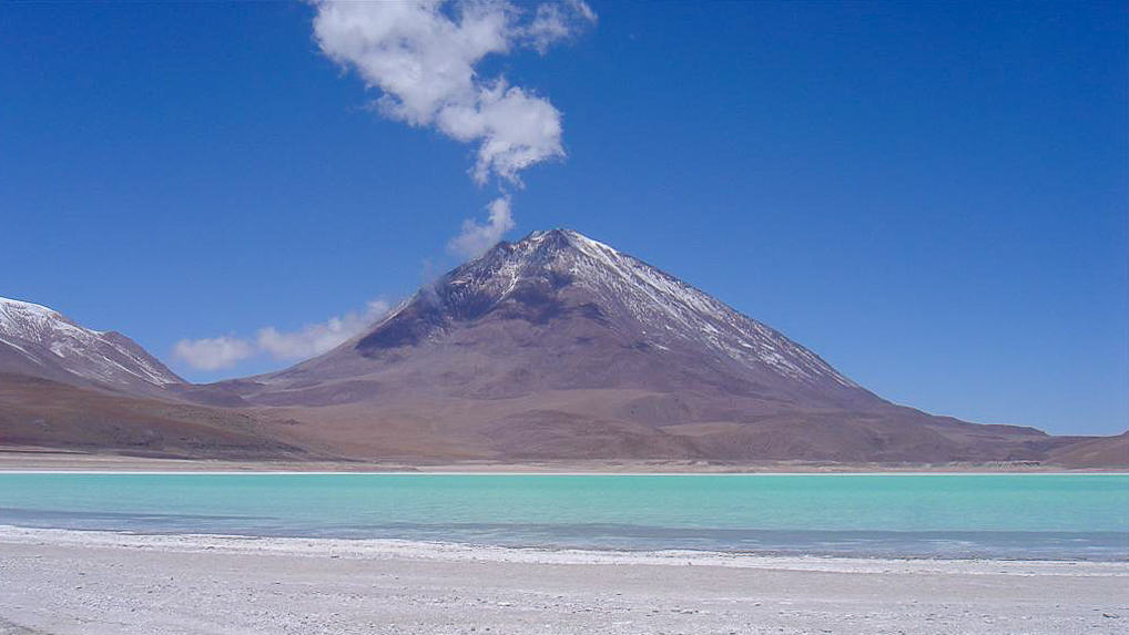 Salar do Uyuni, na Bolívia