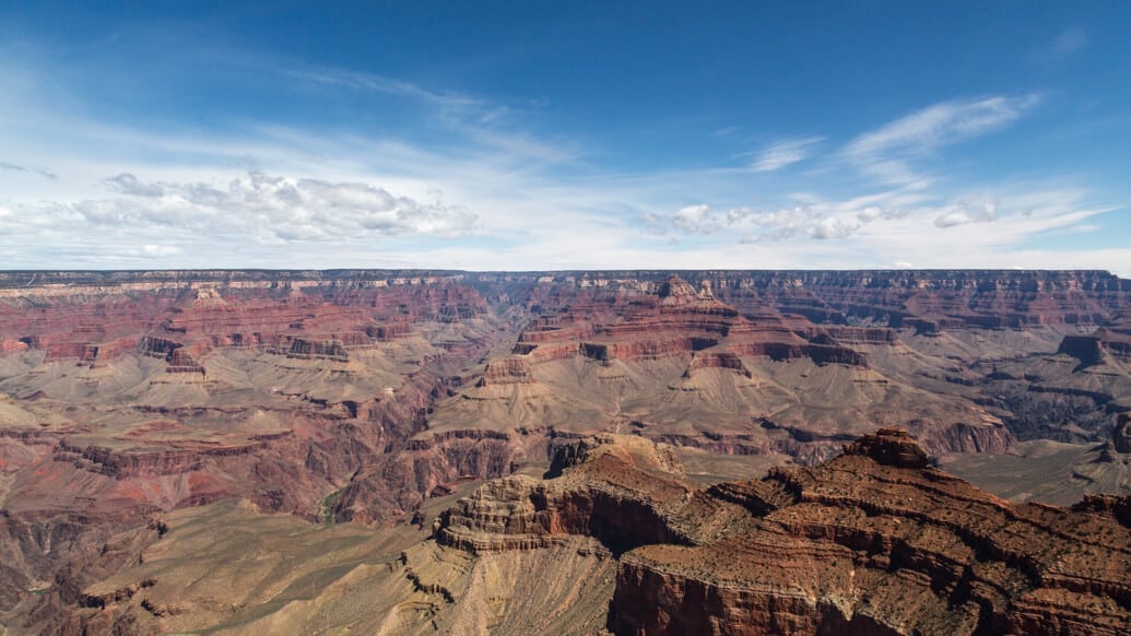 Mirante do Grand Canyon South